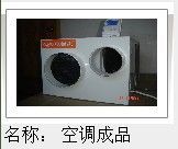 電梯空調(diào) 專業(yè)制造商與批發(fā)供應(yīng)解析